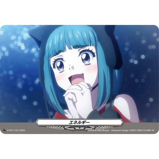 Cardfight Vanguard D-PR/1104 [PR] การ์ดพลังงาน Yuna Saionji (JP)
