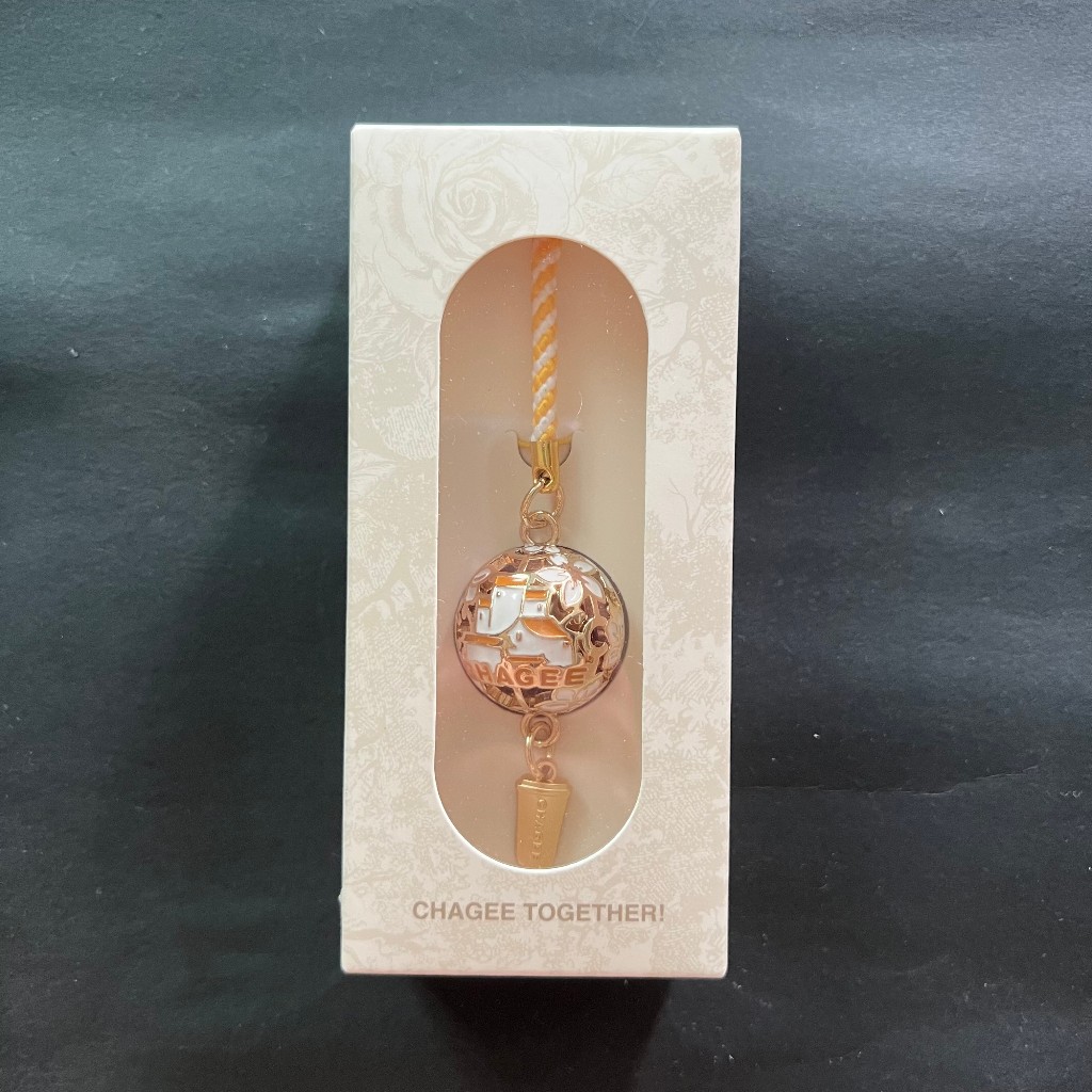 Chagee Jiangsu จี้ระฆังจํากัด |