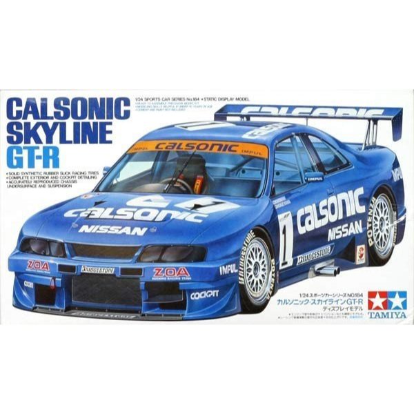 Tamiya 24184 Calsonic Skyline GT-R (R33) (1/24)