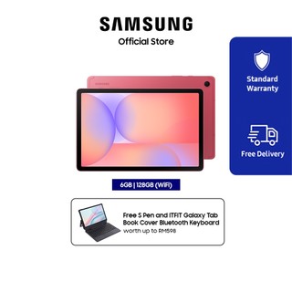 Samsung Galaxy Tab S10 Lite (WiFi)