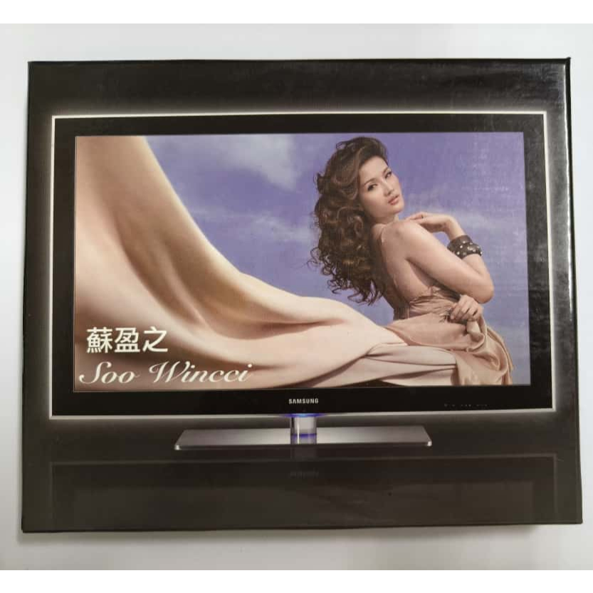 E23 Soo Wincci ซีดี*