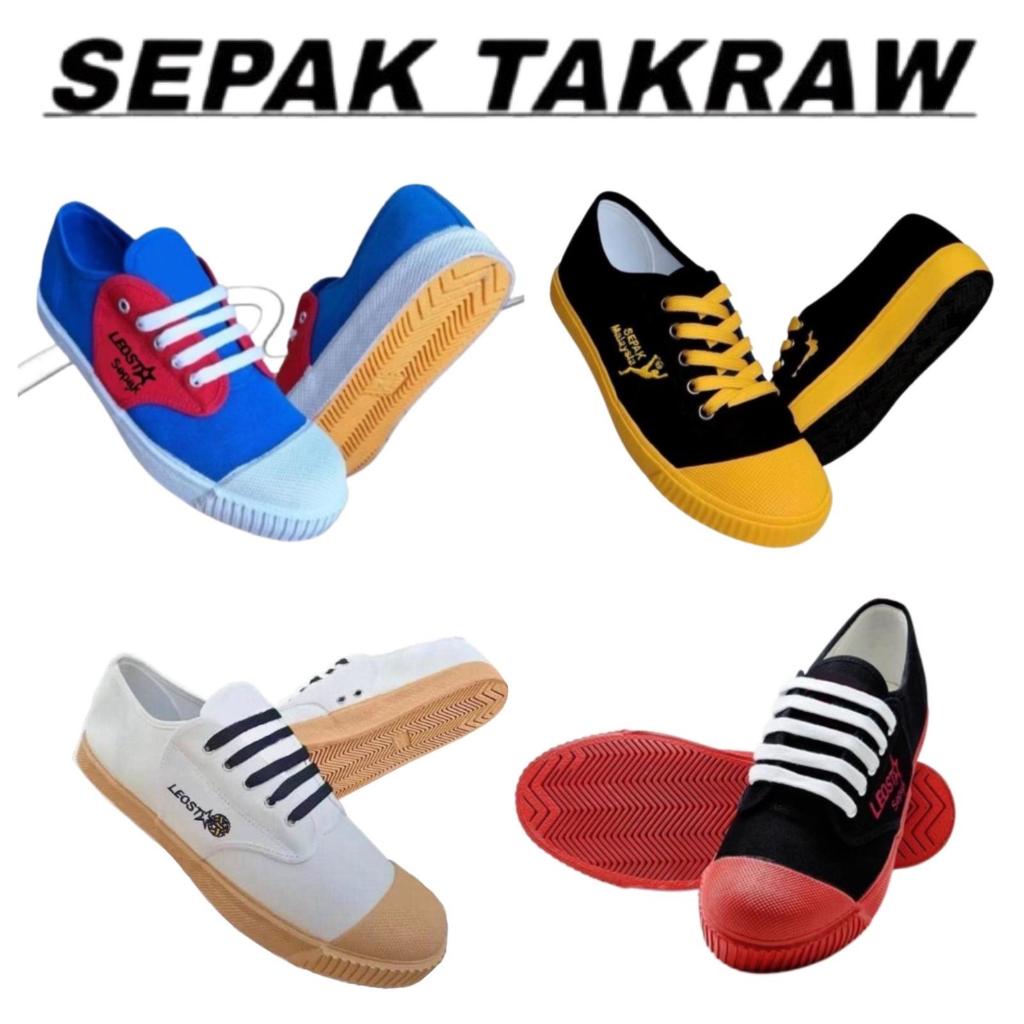 [MJS][ขนาด 31-46] LEOSTAR V1 & LEOSTAR V2 LIMITED EDITION 2025 LEOSTAR NANYANG สไตล์ V รองเท้าผ้าใบ 
