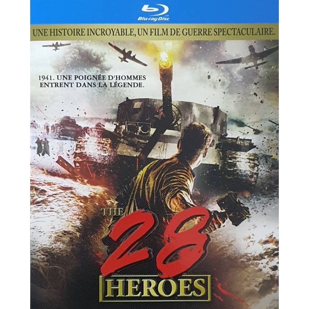 ภาพยนตร์ Bluray - The 28 Heroes