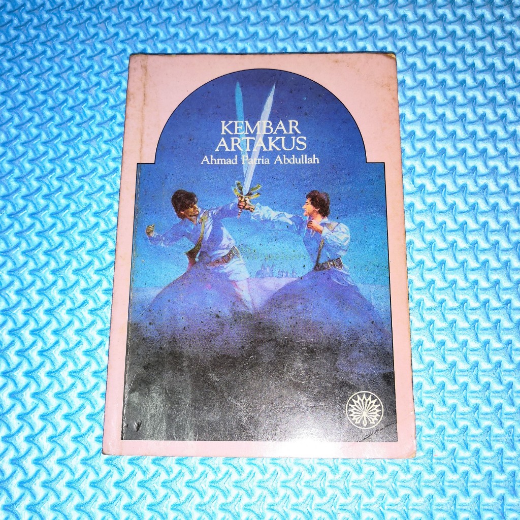 Vintage 1988 Twin Artakus *พิมพ์แรก* โดย Ahmad Patria Abdulah