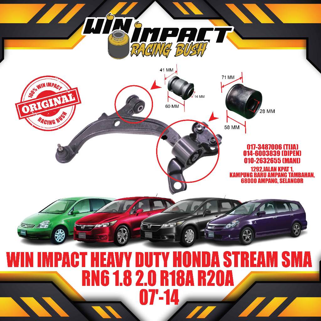 WIN IMPACT HEAVY DUTY HONDA STREAM SMA RN6 1.8 2.0 R18A R20A 07-14