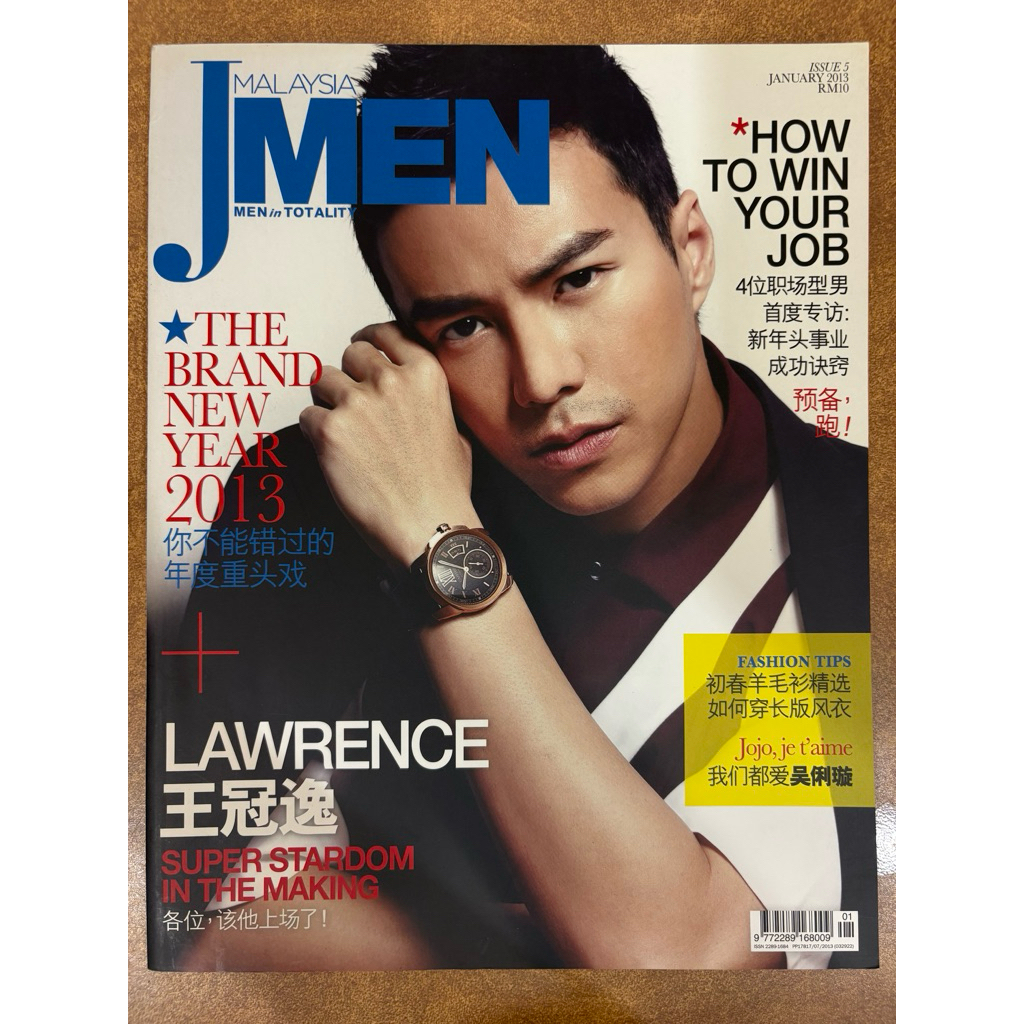 []JMEN :ISSUE 5 JANUARY 2013