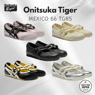 Onitsuka Mexico 66 TGRS Ballet Sneakers Women's Direct Japan