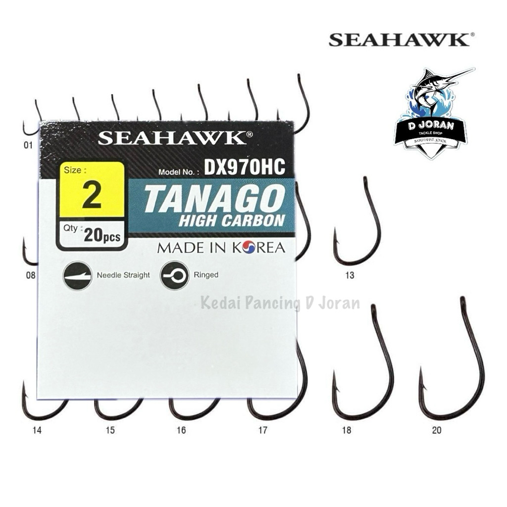SEAHAWK TANAGO HOOK DX970HC