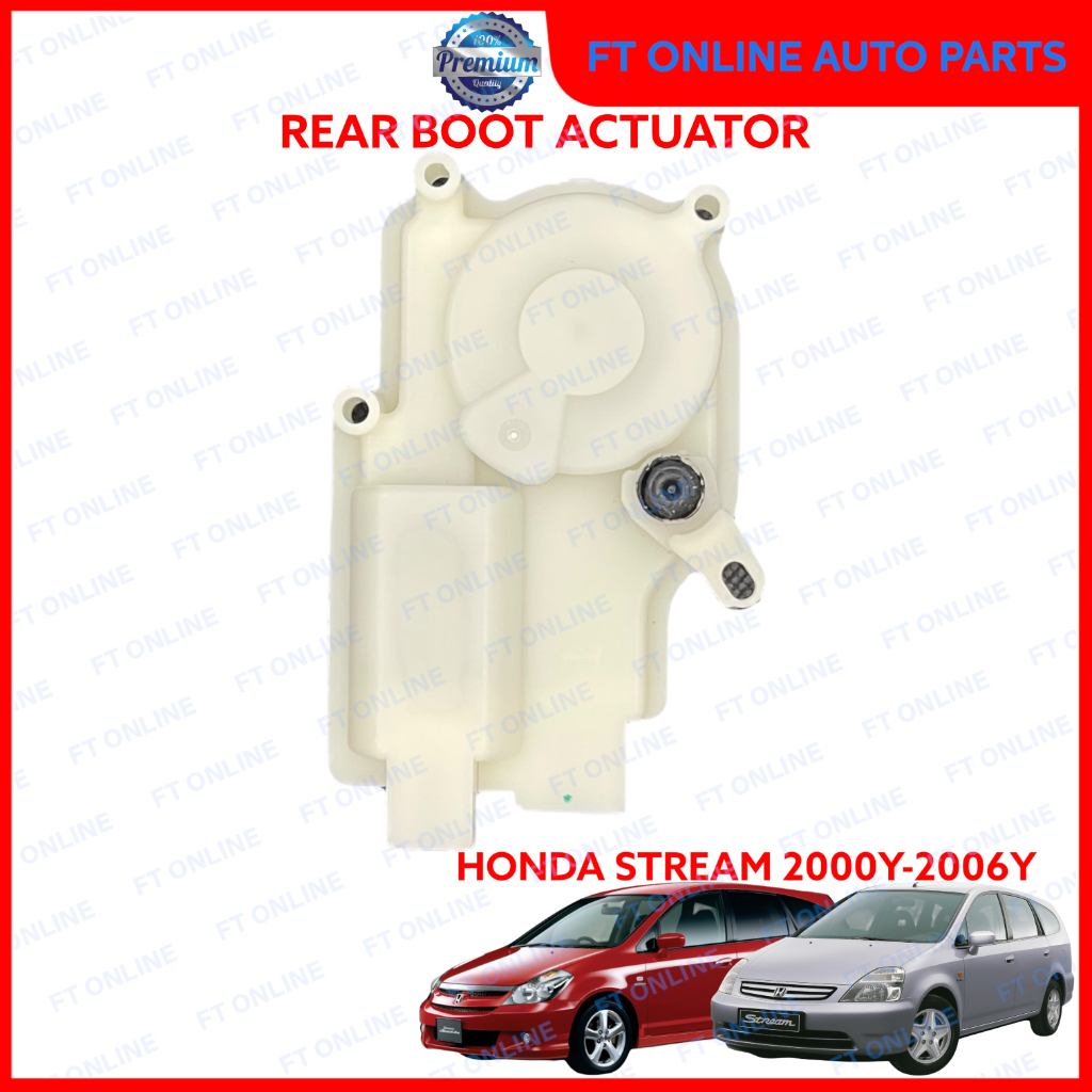 HONDA STREAM 2000-2006 S7A S7C RN1 RN2 RN3 RN4 RN5 REAR BOOT ACTUATOR TAILGATE/BONNET CENTER/CENTRE/