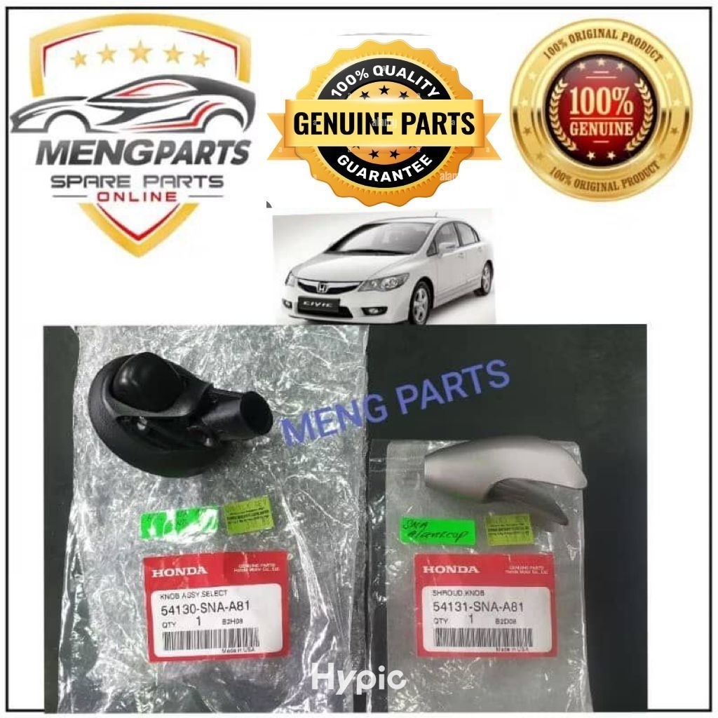 ******CIVIC SNA FD GEAR KNOB 2008Y-2012Y AUTO GEAR KNOB AUTO & CAP 54130-SNA-A81,54131-SNA-A81