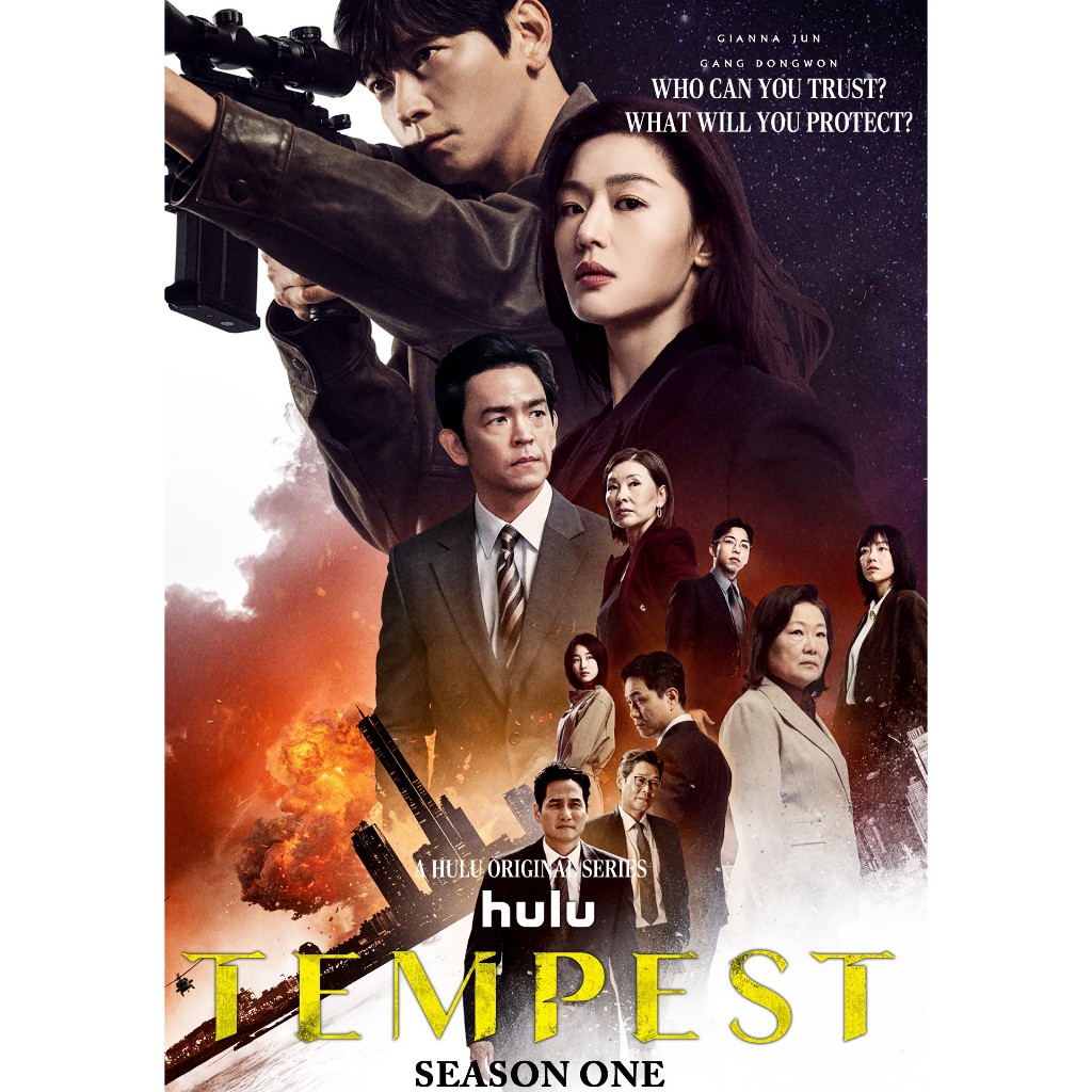 Tempest 风圈 Korea TV Series 2025 ( DVD & Pendrive )