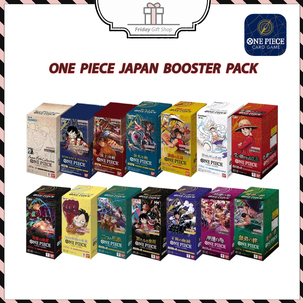 One Piece TCG JAPAN Booster Box: EB02/OP01/OP02/OP03/OP04/OP05/OP06/OP07/OP08/OP09/OP10/OP11/OP12/OP