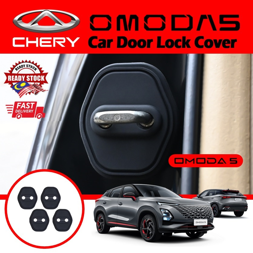 Chery OMOMODA 5/C5/E5 (2022-2026 ปัจจุบัน) ฝาครอบล็อคประตูรถยนต์ 1 ชุด/4 ชิ้น L1