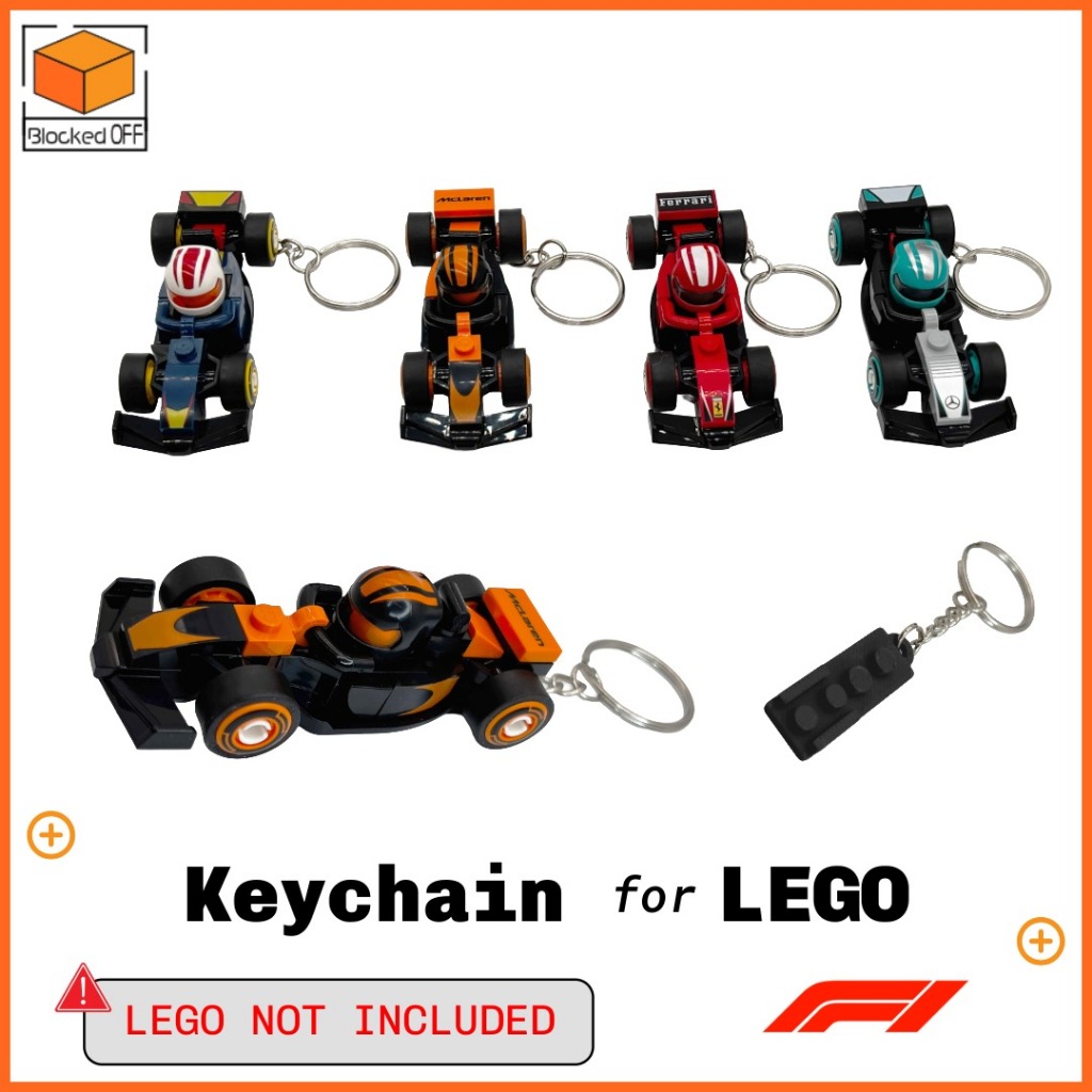 พวงกุญแจสําหรับ LEGO F1 Collectible Race Car (71049)