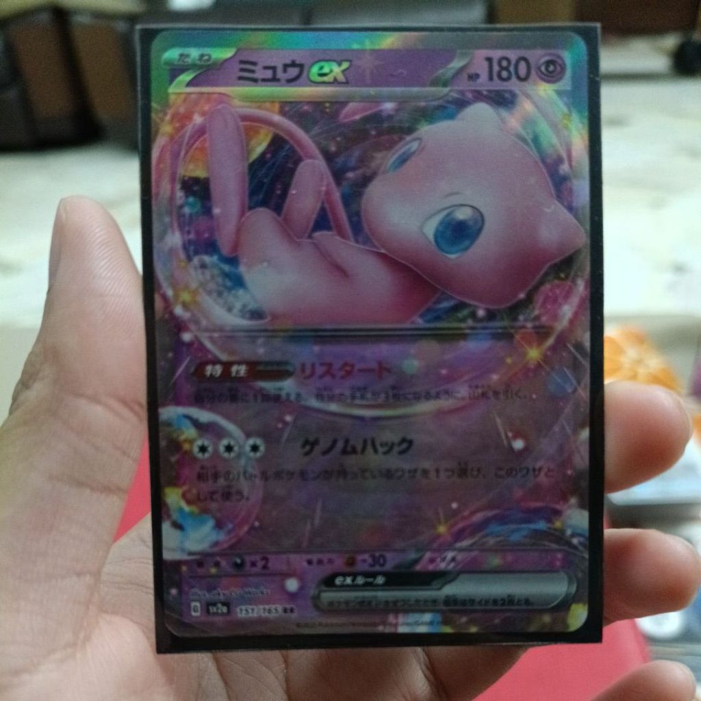 Pokemon TCG Mew Ex 151 ญี่ปุ่น