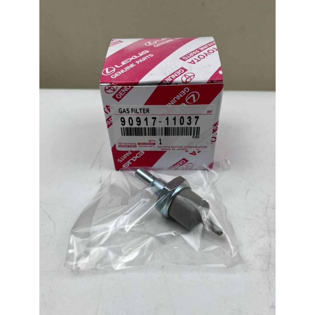 กรองแก๊ส TOYOTA UNSER KF80 - 90917-11037