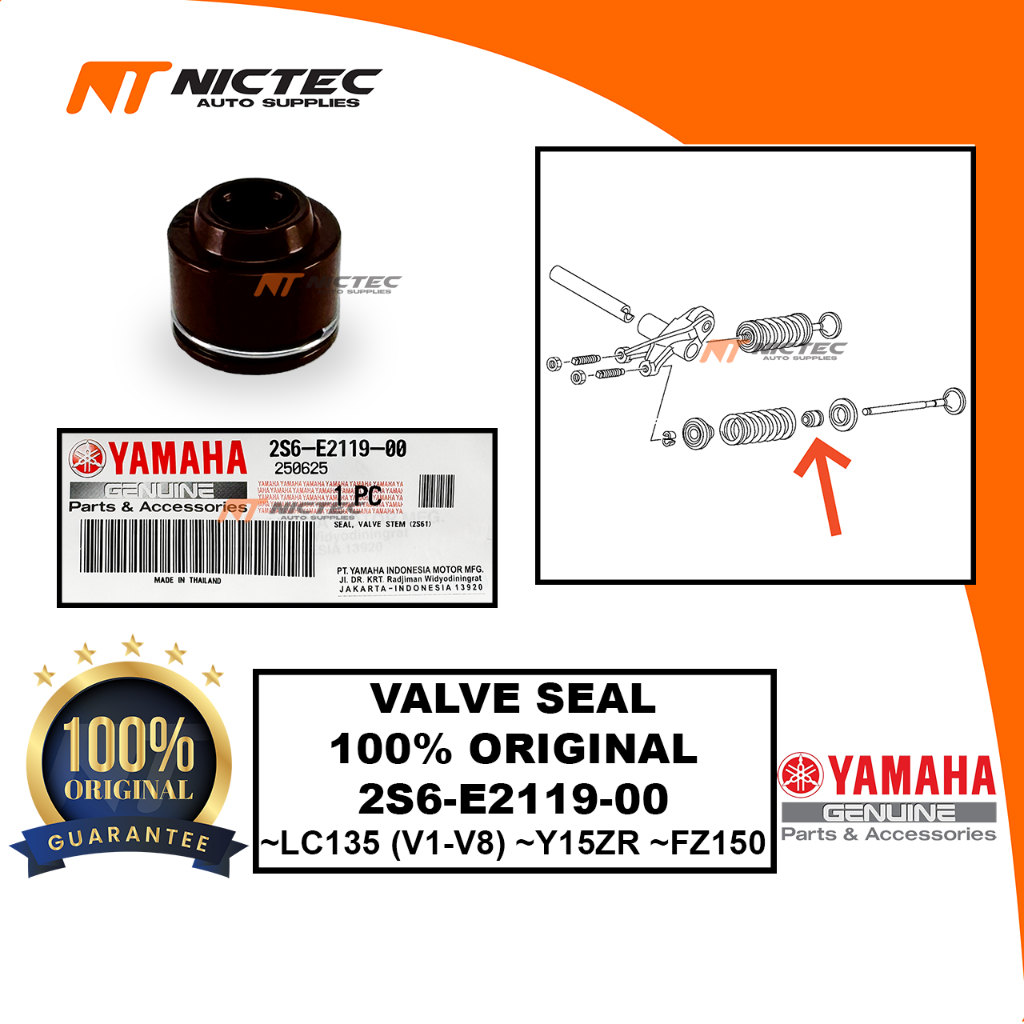 YAMAHA ซีลวาล์ว LC135 V1-V8 Y15ZR FZ150 2S6-E2119-00