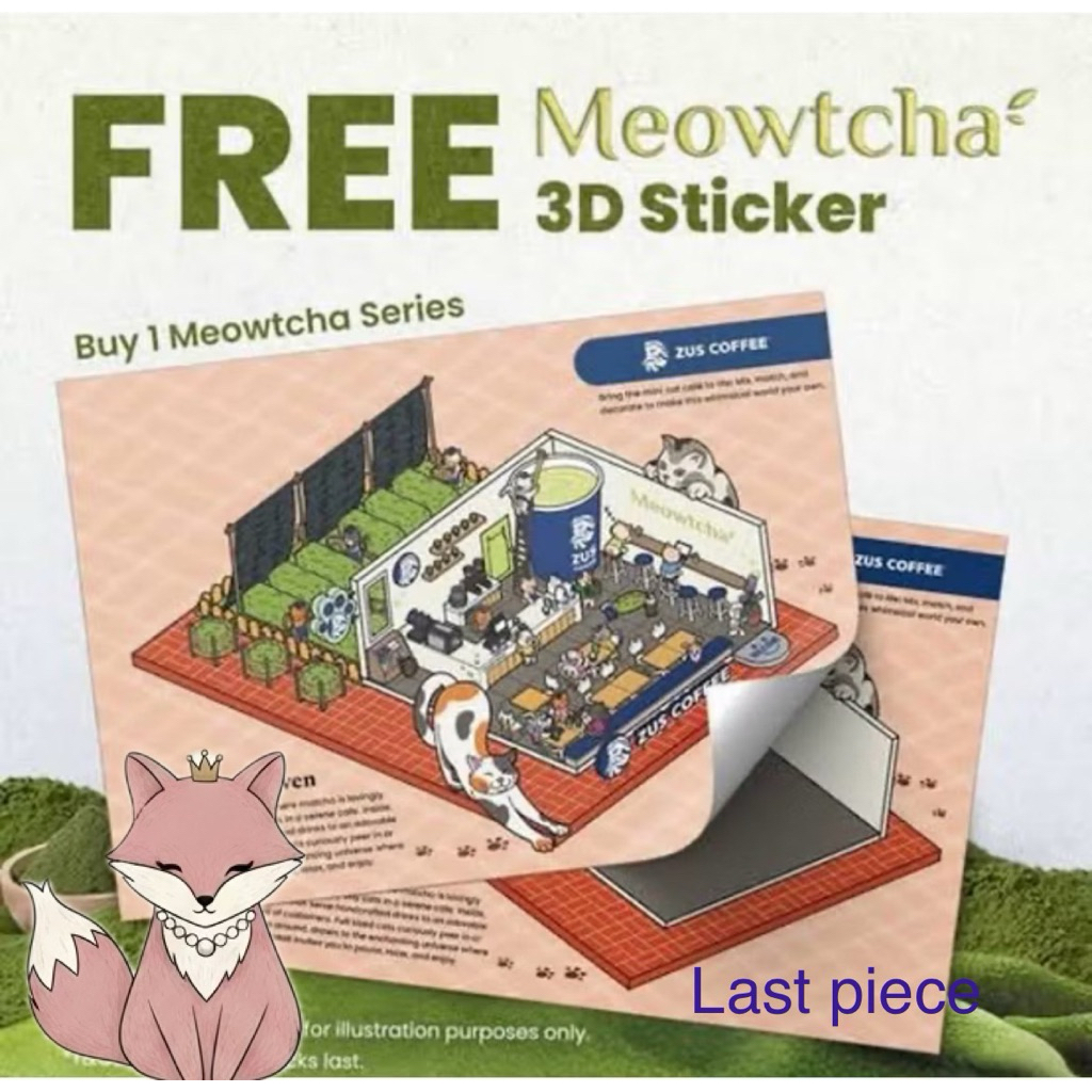 (LAST ) Matcha Sticker Zus