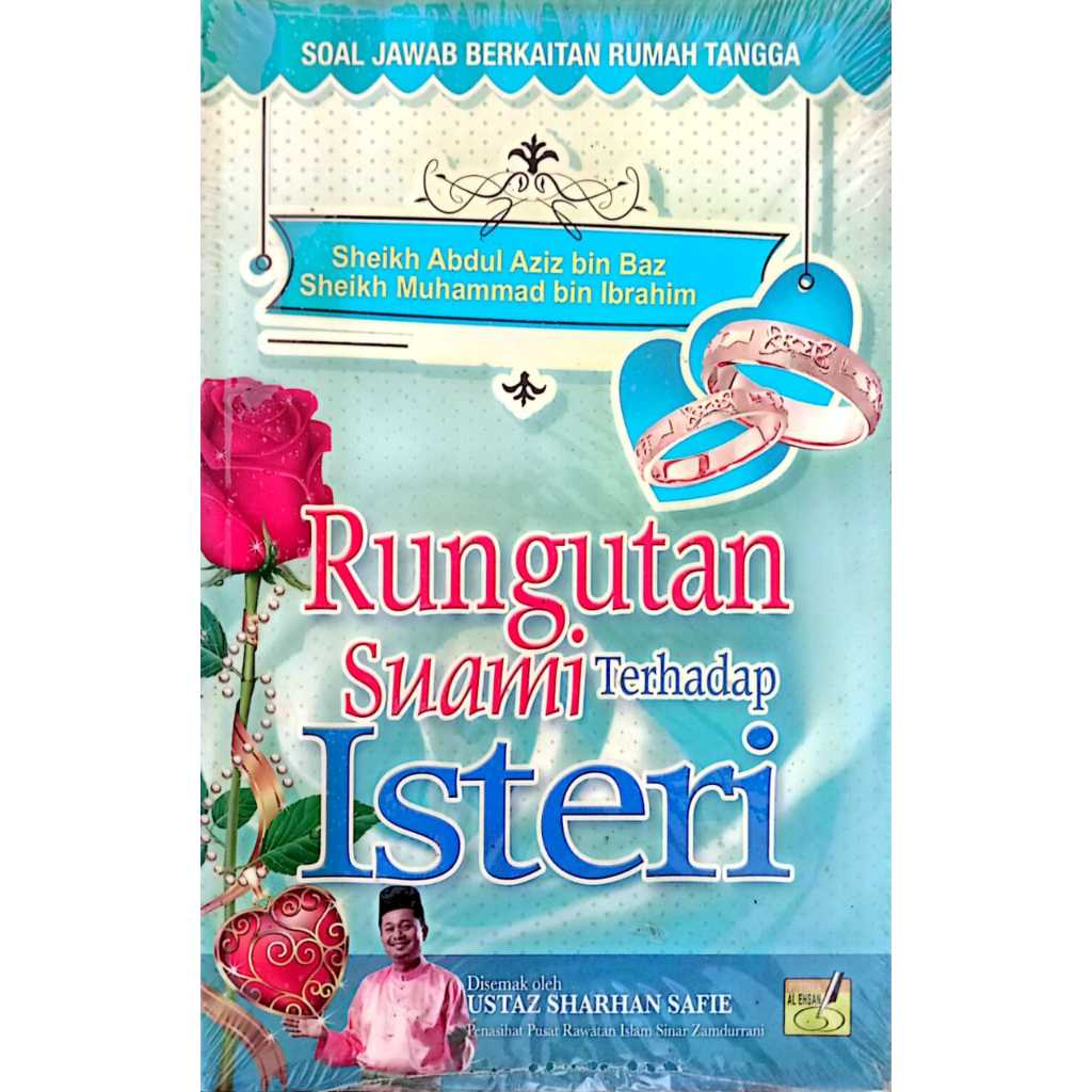 HUSBANDS CONTINUED WIFE