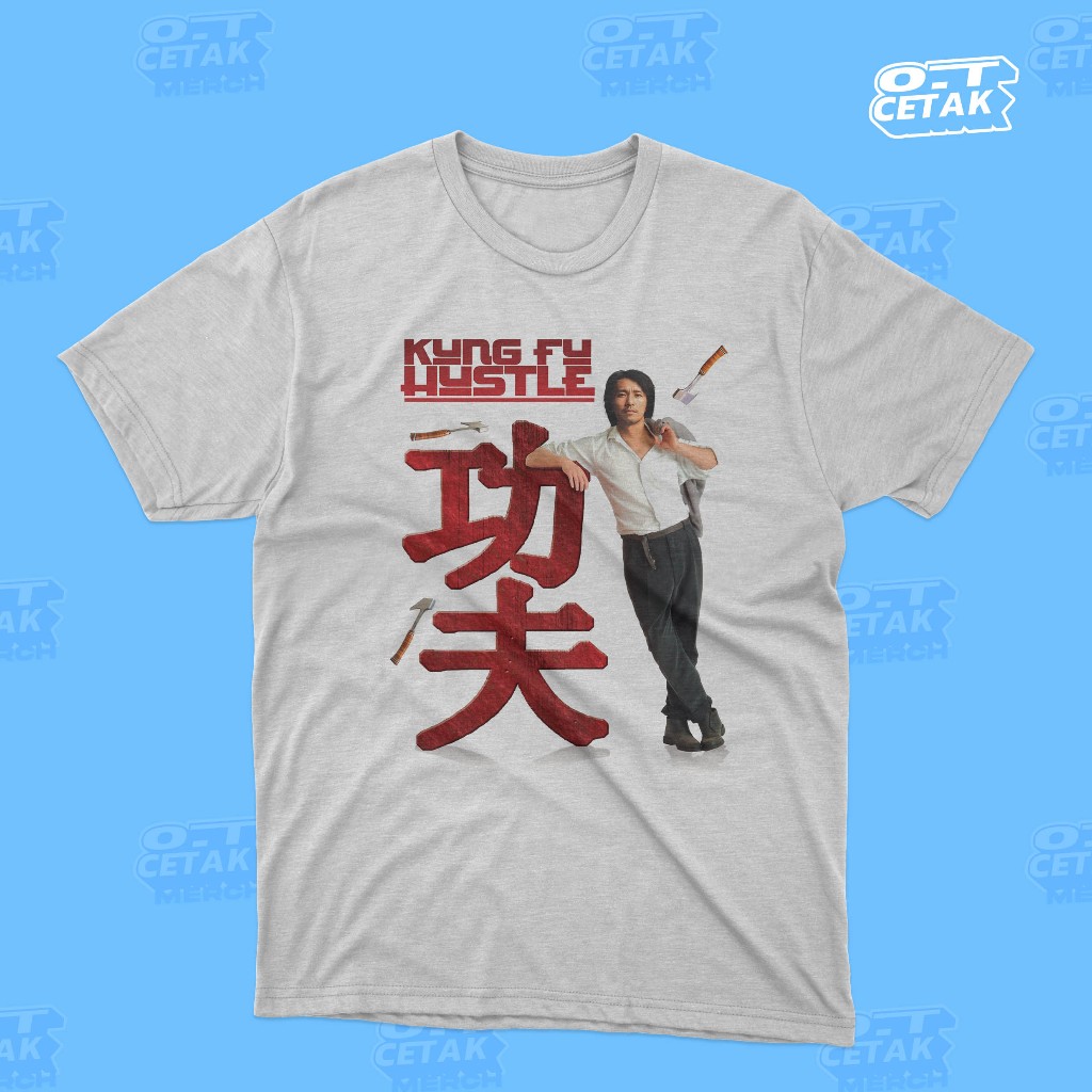 MOVIE-KUNG FU HUSTLE TSHIRT - MICROFIBRE / COTTON TEE GILDAN PREMIUM / ORN SPORT คุณภาพสูงและพรีเมี่