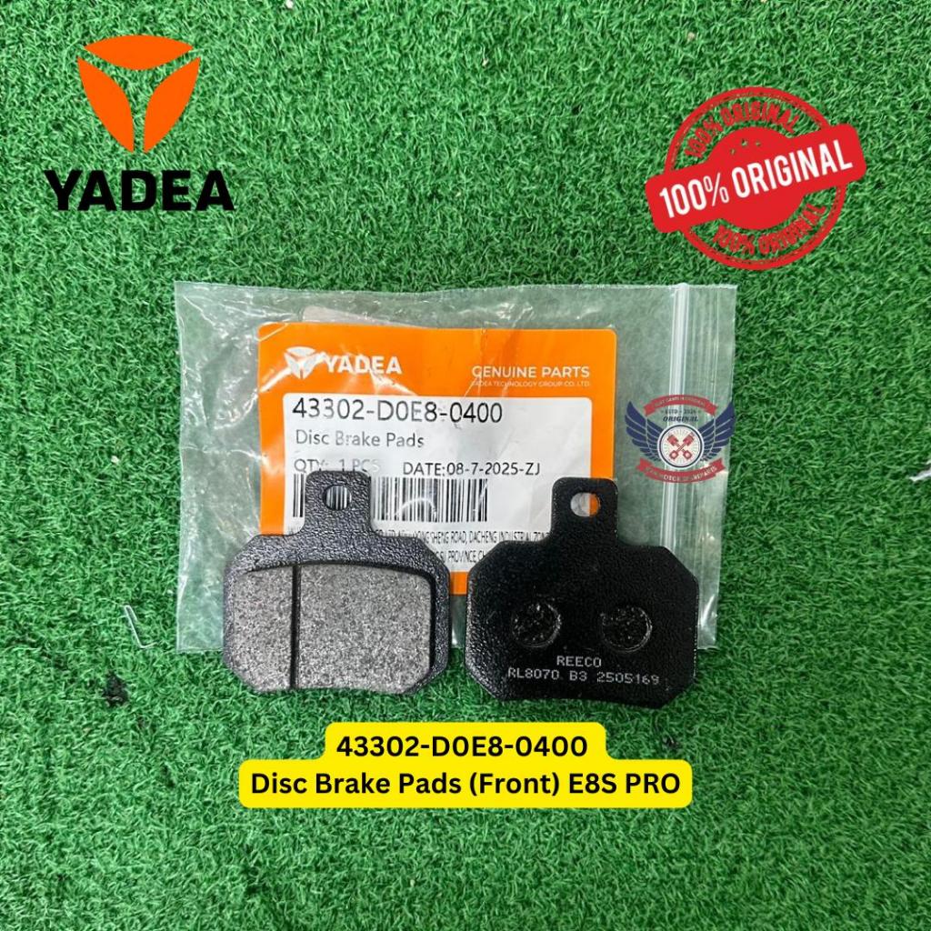 YADEA E8S PRO EV SCOOTER E8S ผ้าเบรกหน้าชุดส่วนไม่มี 43302-D0E8-0400 / เบรค BELAKANG เบรค PAD PART N