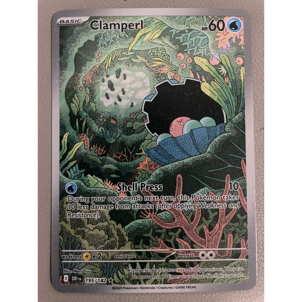 Pokemon PTCG SV10 Destined Rivals - 195/182 Clamperl