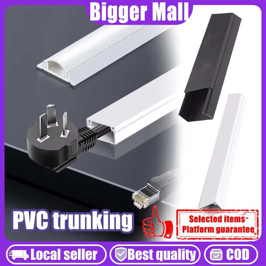 2PCS * 1M PVC สายชุดคอนซีลเลอร์/เปิดลวดตกแต่งฝาครอบ/Wiringท่อTrunkingทีวีลวดHider/PVCลวดท่อ