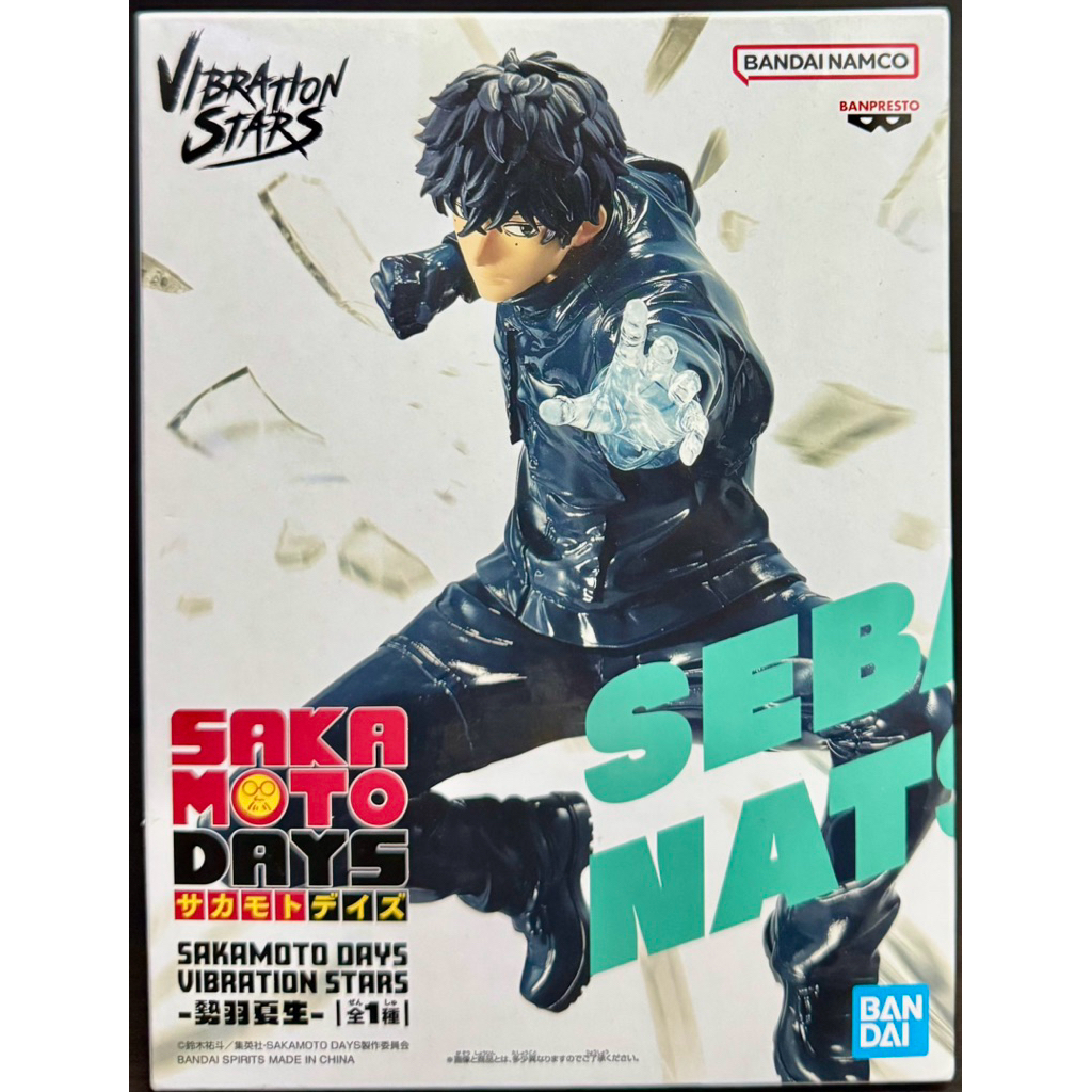 ฟิกเกอร์ SAKAMOTO DAYS VIBRATION STARS SEBA NATSUKI