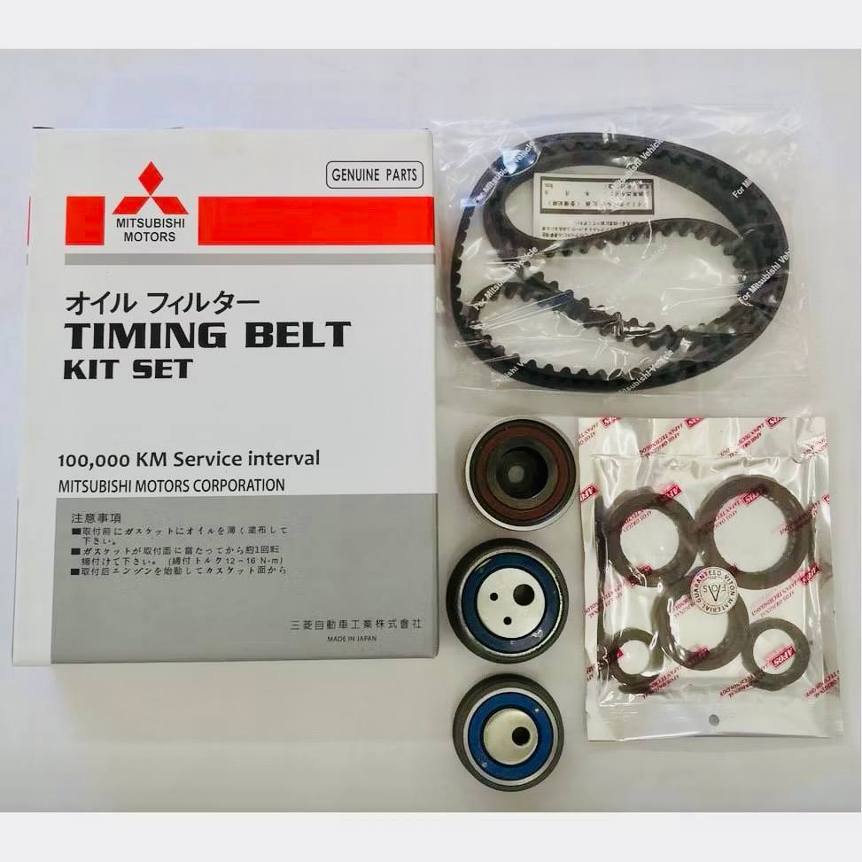 ชุดสายพานไทม์มิ่งสําหรับ Mitsubishi Pajero IO (TWIN CAM) Grandis N84 2.4 154RU29 & 65YU13