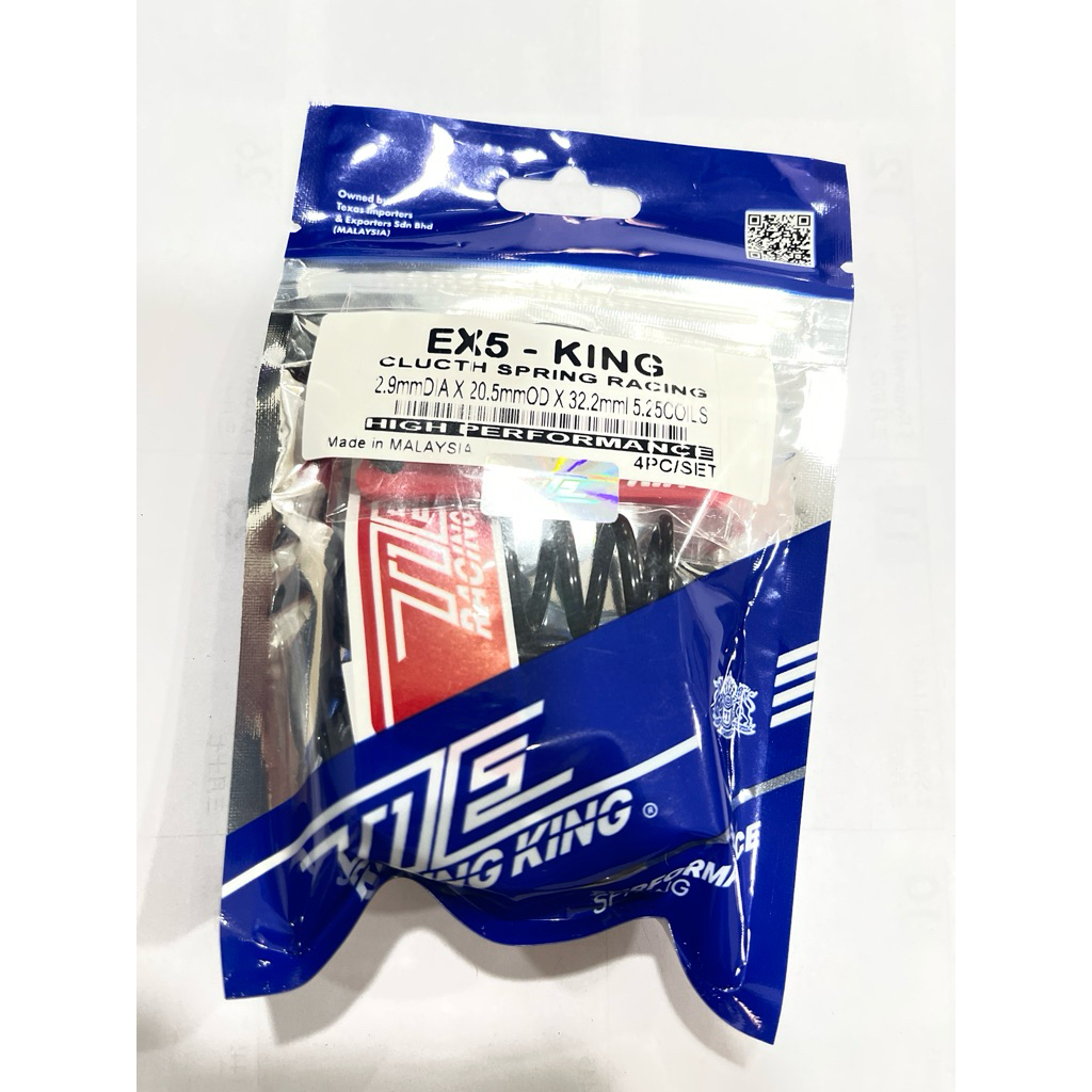Honda EX5 / High Power Racing KING คลัทช์สปริง 2.9 มม. DIA x 20.5 มม. OD x 32.2 มม. L 5.2 คอยล์ - TI
