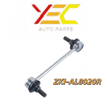 KIA RIO 1.3 99 ABS LINK(FRT/RH) OK33C-34-150 ZKI-AL8020R