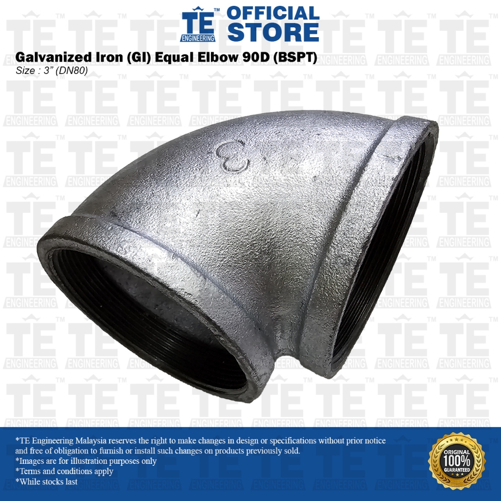 เหล็กชุบสังกะสี GI Equal Elbow 90 องศา 3" BSP