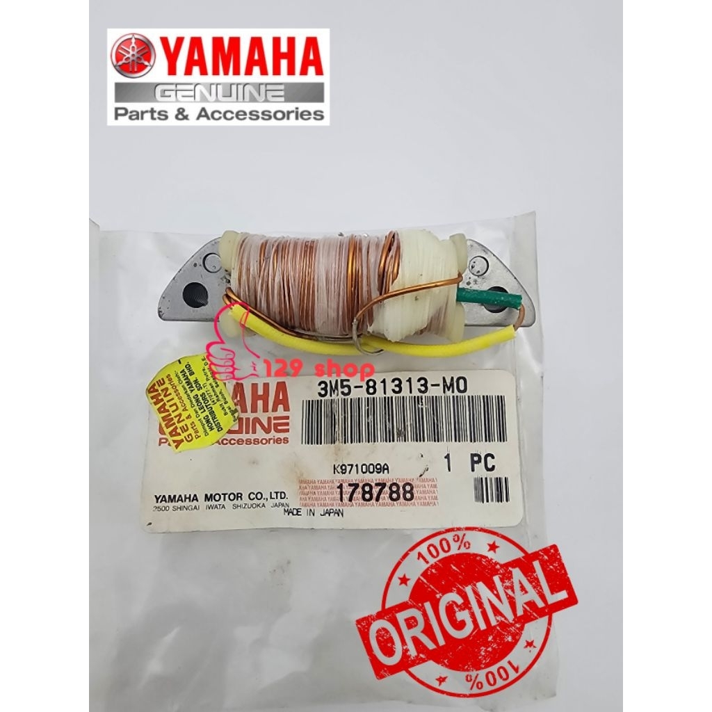 Yamaha RXZ/RXS/Y110/SS2 คอยล์ไฟ (3M5-813-M0)