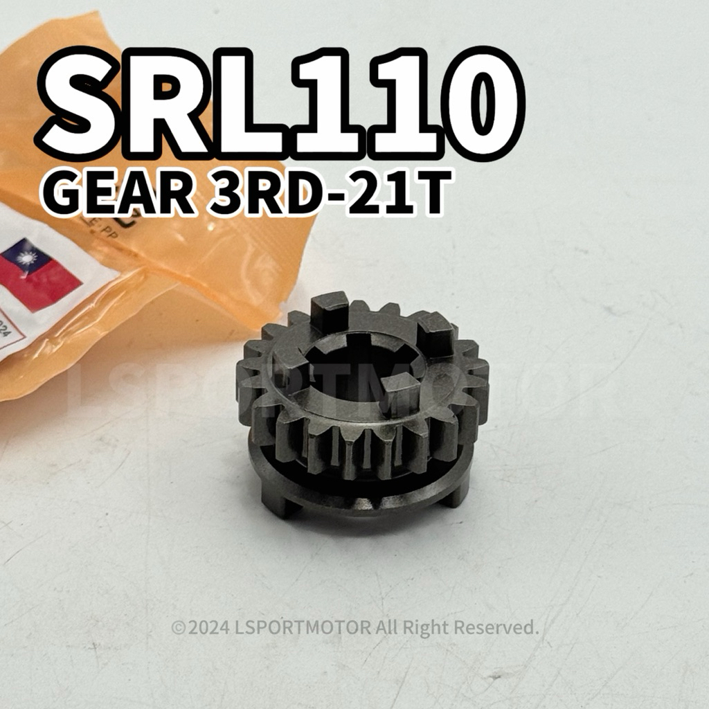 LAGENDA SRL110 GEAR 3RD-21T  5TN-E7131-00 SRL 110