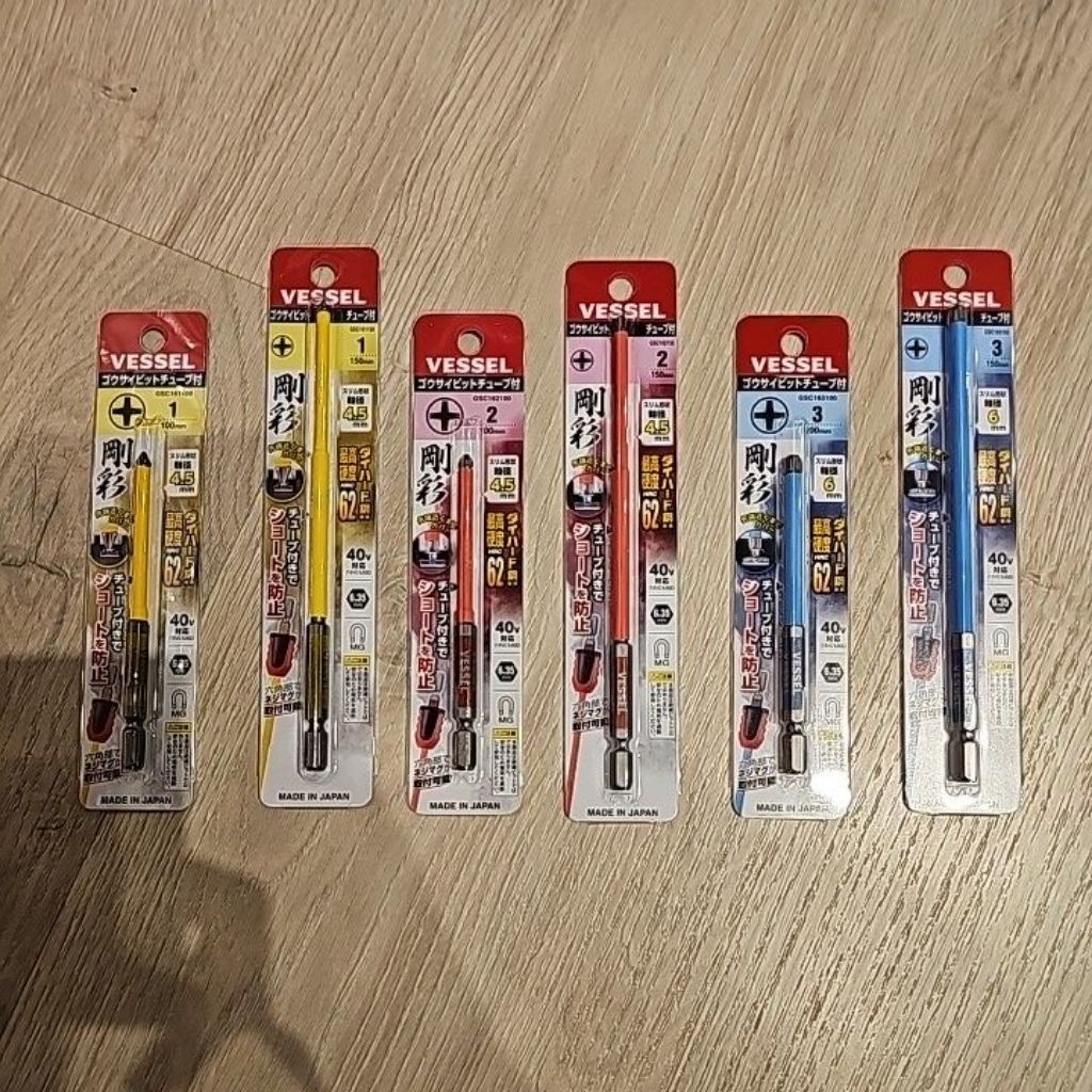 ดอกสว่าน Vessel GOSAI พร้อม Tube CW ขนาดต่างๆและชุด