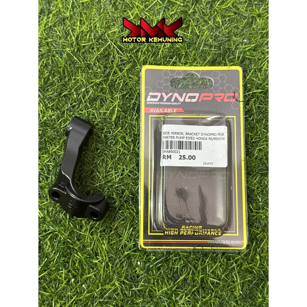 ขายึดกระจกมองข้าง DYNOPRO สําหรับ MASTER PUMP E3/E2 HONDA RS/RSX/WAVE BLACK AB014-03