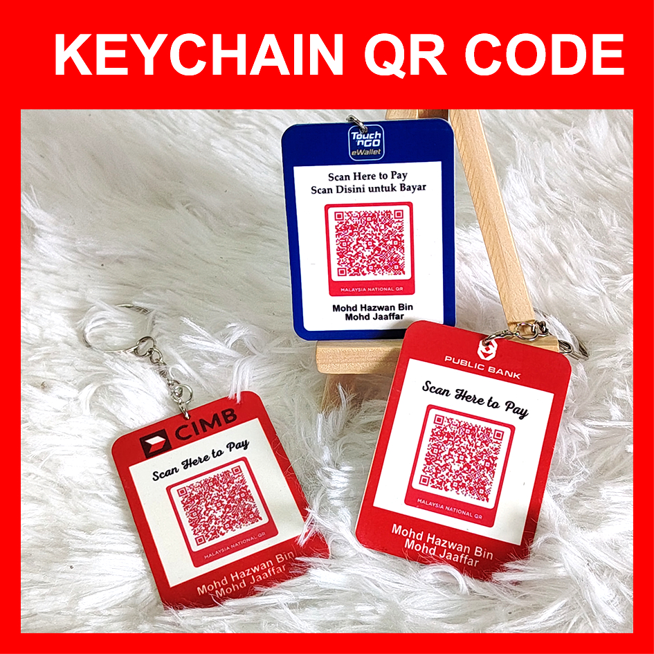 พวงกุญแจ QR Code 1 ด้าน/2 ด้าน พิมพ์ UV ระเหิด TNG MAE Ewallet Grab Shopeefood foodpanda