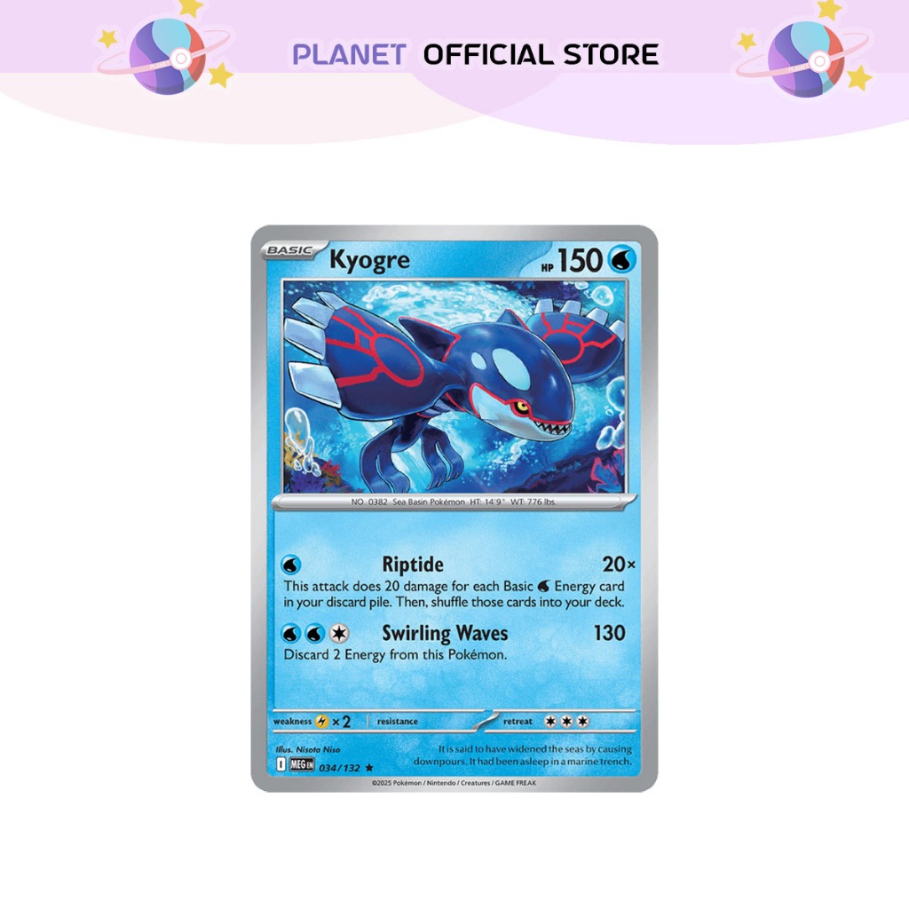 Kyogre (034/132) [Mega Evolution]