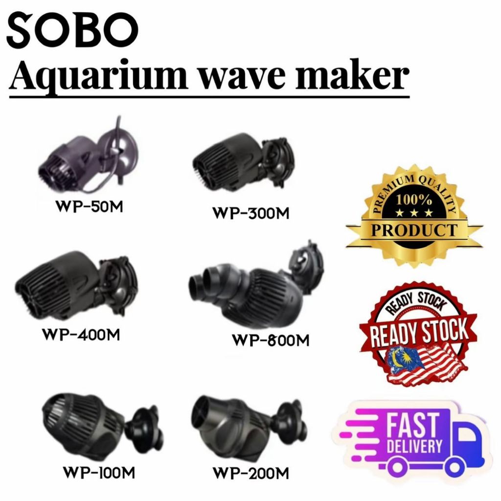 SOBO-WP-400M WP-300M WP-200M WP-100M WP-50M ตู้ปลาน้ําทะเลตู้ปลา ปั๊มเครื่องทําคลื่นซุปเปอร์ประหยัดพ