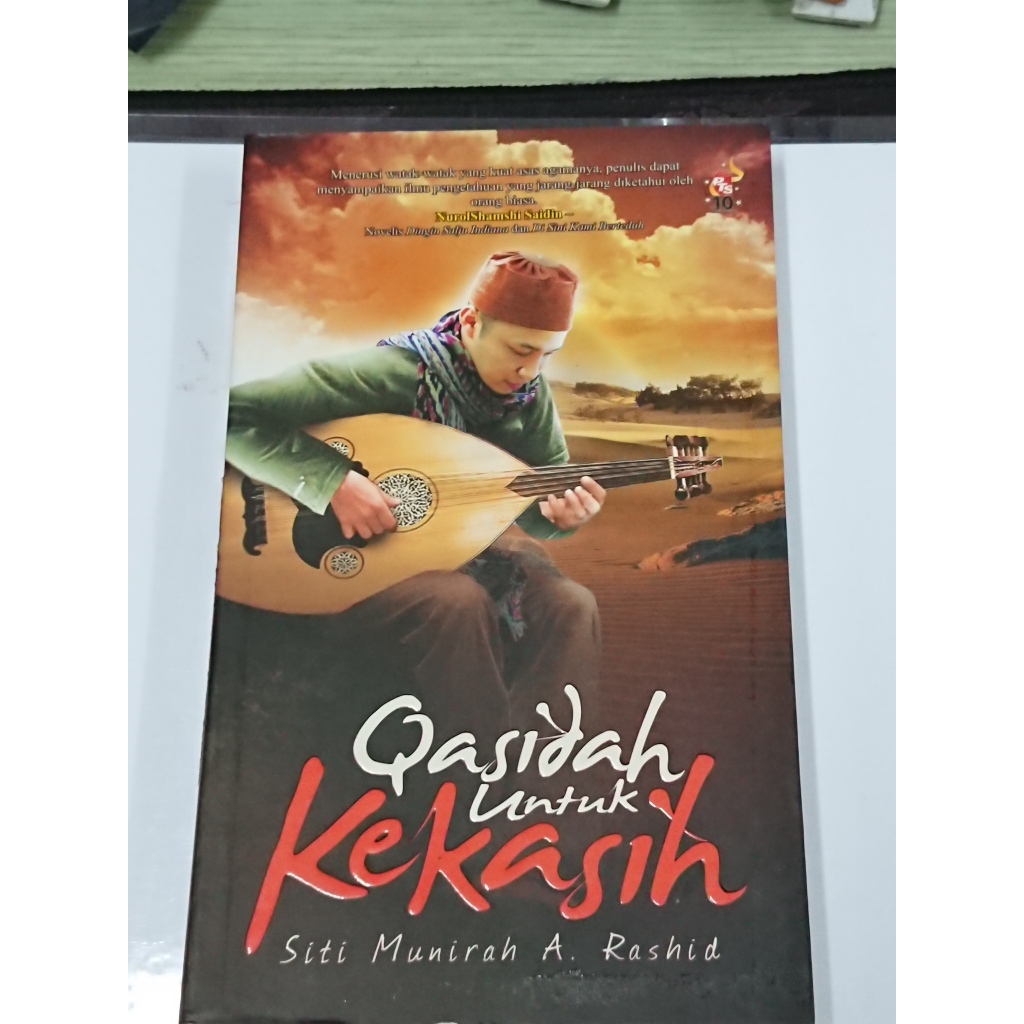 Qasidah สําหรับคนรัก