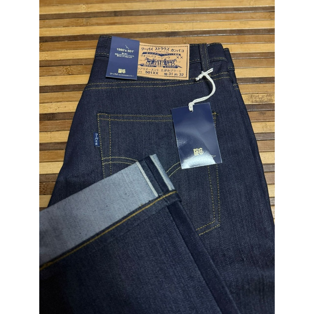 JEANS KATAKANA 13oz DARKBLUE SLIM STRAIGHT