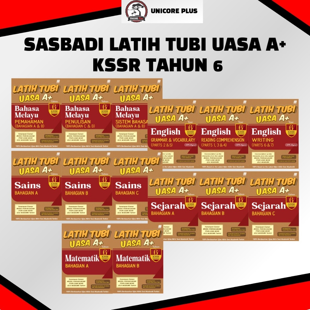 [ใหม่ 2025] ฝึก Tubi UASA A+ KSSR ปี 6