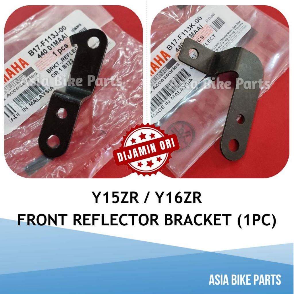 Yamaha Y15ZR V1 V2 / Y16ZR V1 V2 ตัวยึดสะท้อนแสงด้านหน้า - B17-F113J-00 / B17-F113K-00