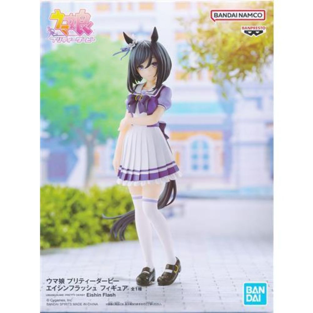 🔥‼️ORIGINAL‼️🔥 Banpresto Uma Musume Pretty Derby Eishin Flash Figure Bandai Anime Toy Collection 万代 