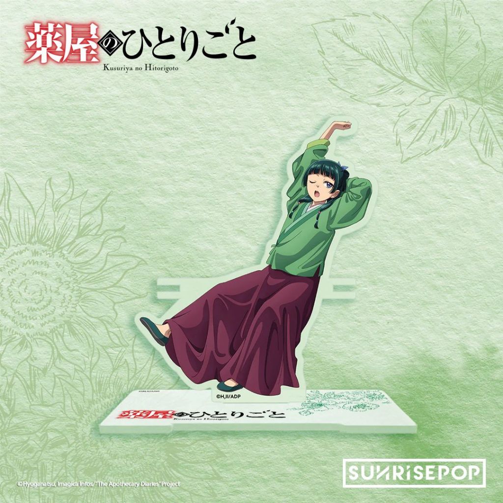 SUNRISEPOP The Apothecary Diaries Acrylic Standee 02 - Maomao