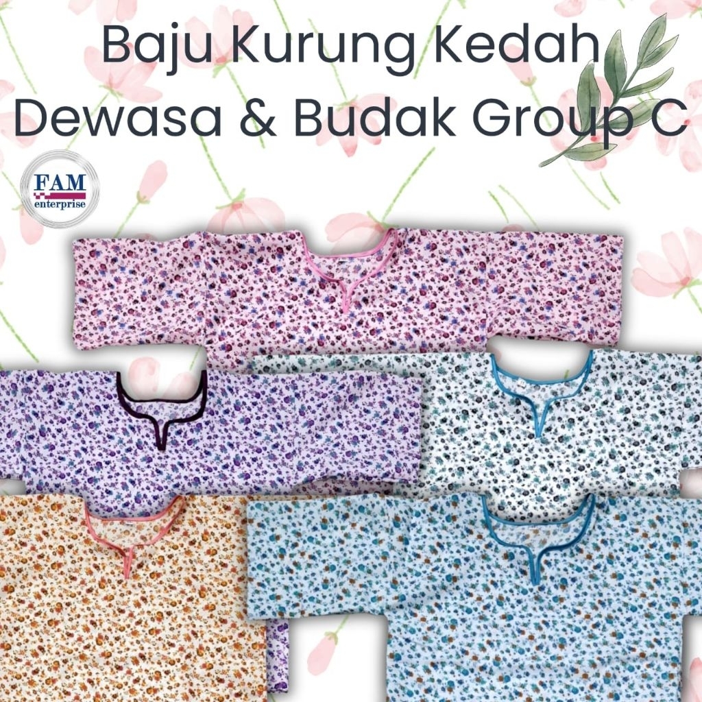 (GROUP C) Baju Kurung Kedah/Baju Opah Size CHILDREN & ADULTS สูงสุด 3XL ไม่เลือกลายและสี
