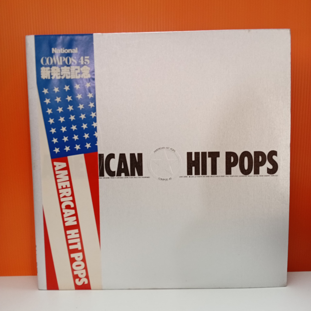 RR28-39 LP TERPAKAI การใช้งาน LP < NM >