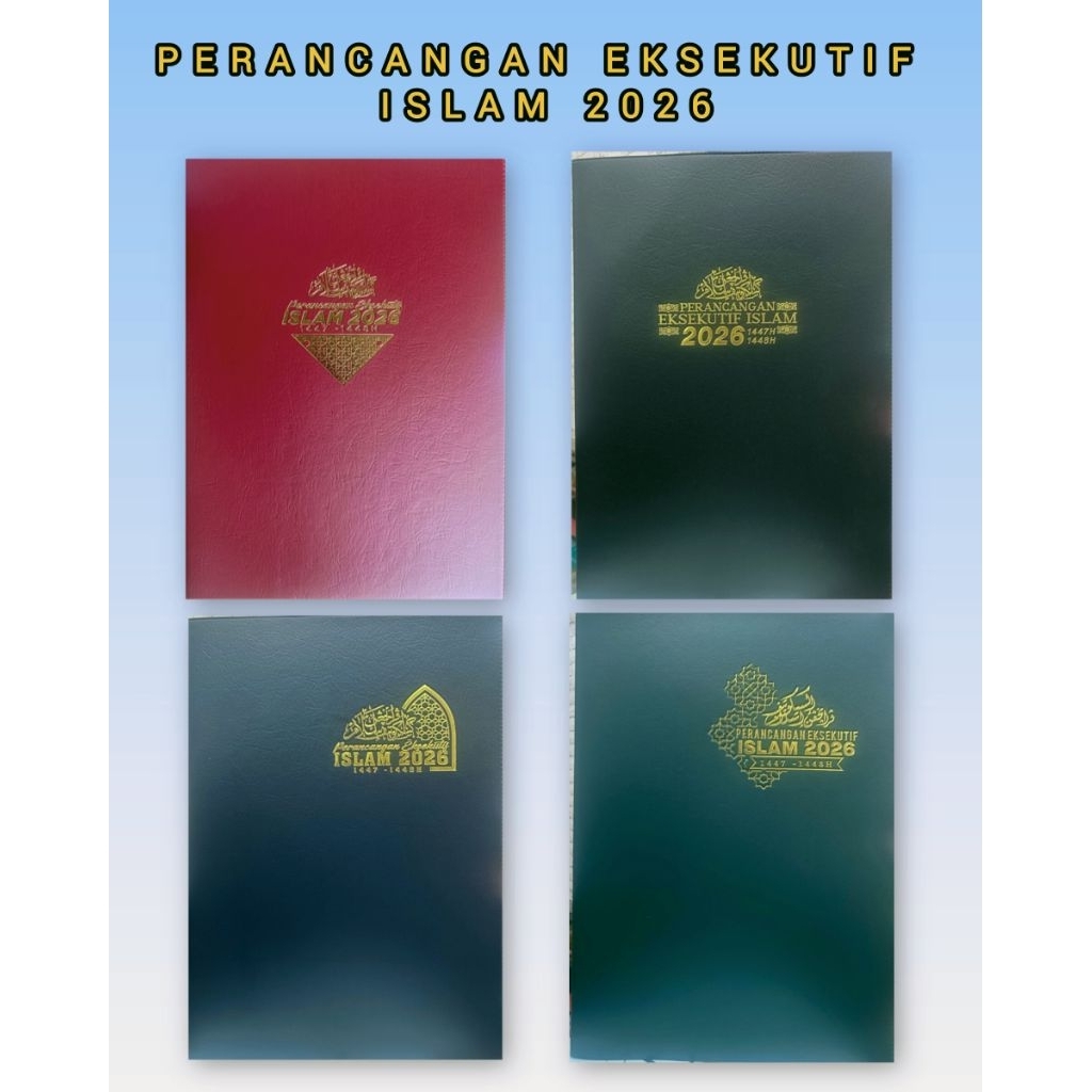 ISLAMIC EXECUTIVE DESIGN 2026 (30CM X 21.5CM)