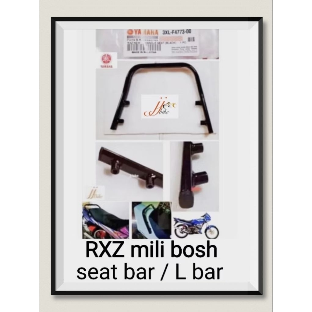 RXZ NEW mili SEAT BAR พร้อมยาง L BAR RXZ135