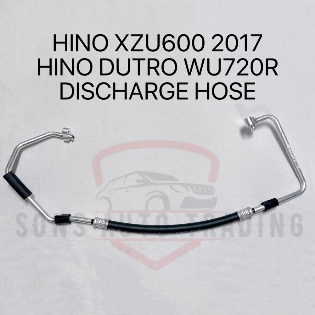 HINO XZU600 2017/HINO DUTRO WU720R DISCHARGE HOSE (4/8 HOSE)